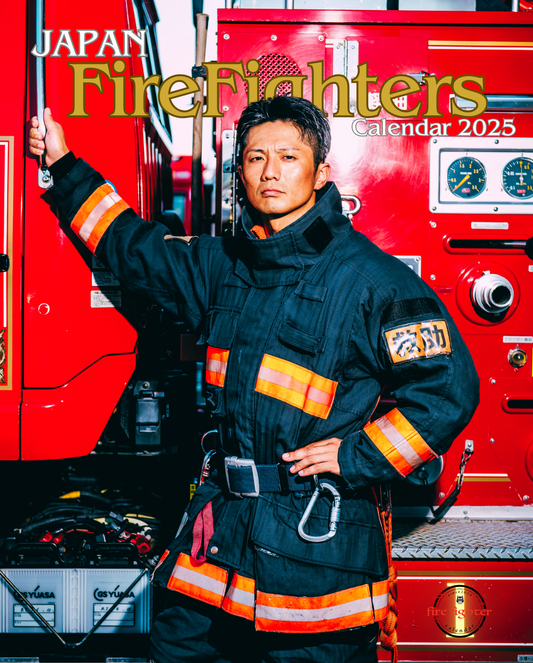 消防士カレンダー2025（JapanFirefighterscalendar2025）