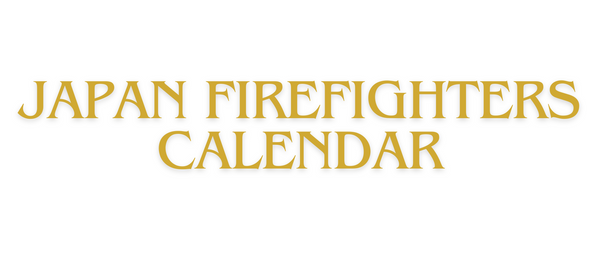 Japan firefighters calendar